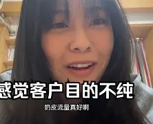 钱柜111客户端钱柜111用户登陆-第1张图片-太平洋在线下载