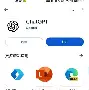 夺宝阁安卓版夺宝阁计划软件下载网址多少-第1张图片-太平洋在线下载