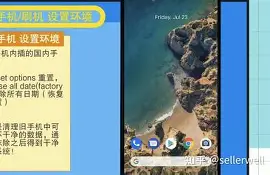 夺宝阁安卓版夺宝阁计划软件下载网址多少-第2张图片-太平洋在线下载