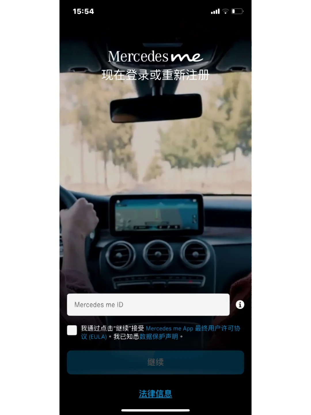 mercdesme客户端codeorg免费编程网站