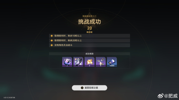 浑沌云客户端云客户端官网下载