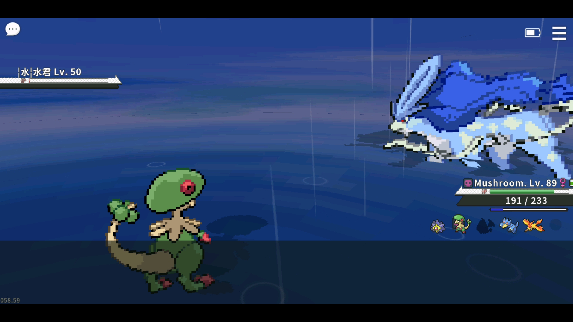 pokemmmo神奥客户端pokemmo神奥完整通关图-第1张图片-太平洋在线下载