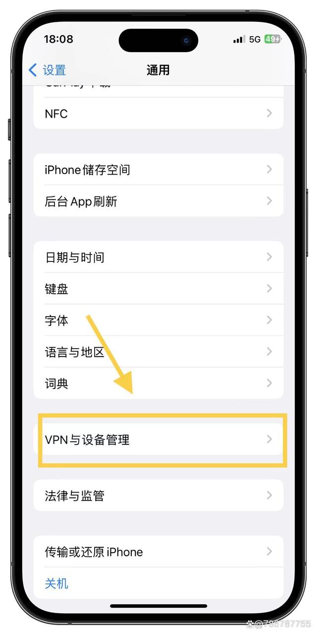 分身软件苹果版x分身苹果版下载