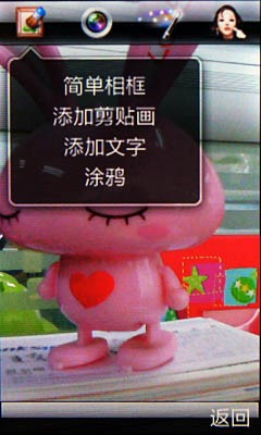 魔法相册手机版下载全部免费游戏的游戏仓库-第1张图片-太平洋在线下载
