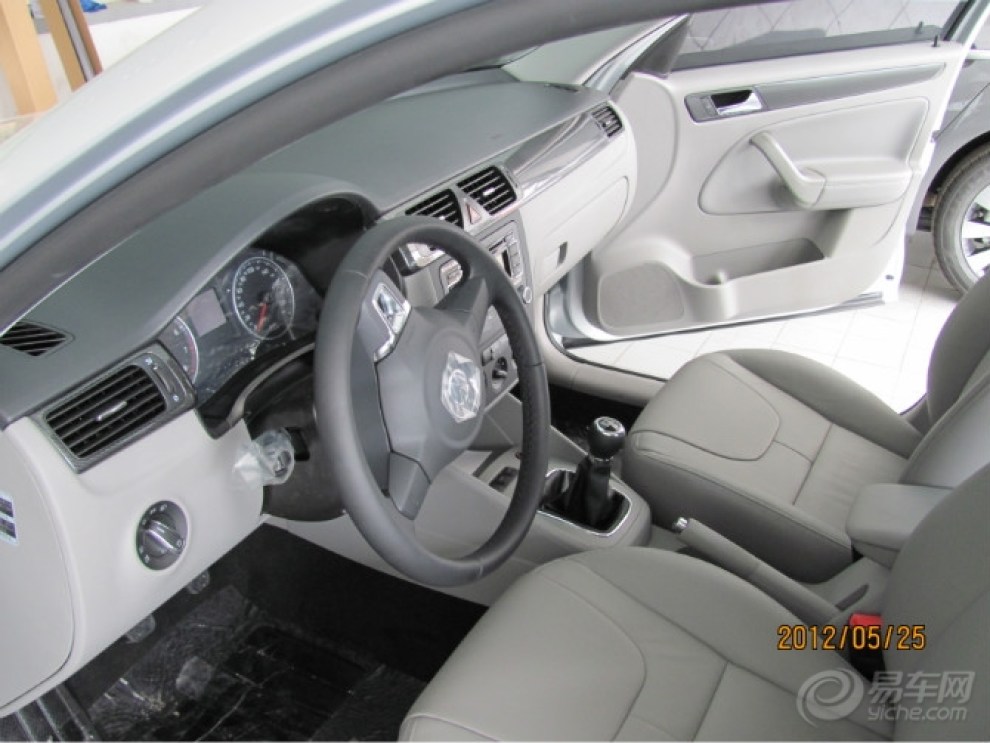 维尔e学车学员版苹果版(维尔驾服学员版怎么约课时)-第2张图片-有道翻译官网