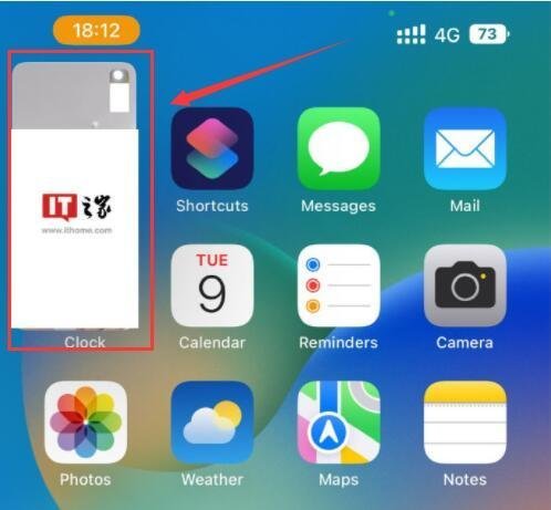 如何玩游戏内测版苹果版(如何玩游戏内测版苹果版手机)-第7张图片-有道翻译官网