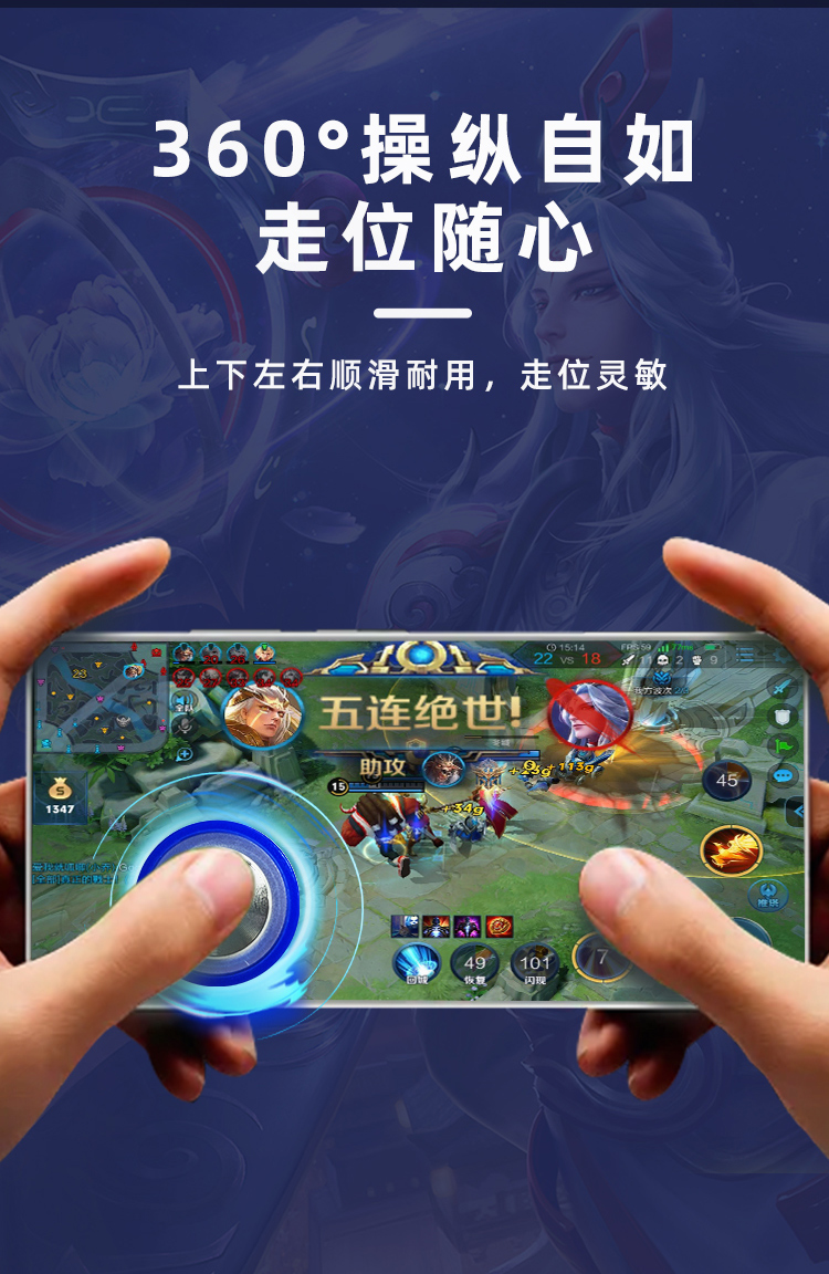 走位软件安卓版苹果版(走位软件安卓版苹果版能用吗)