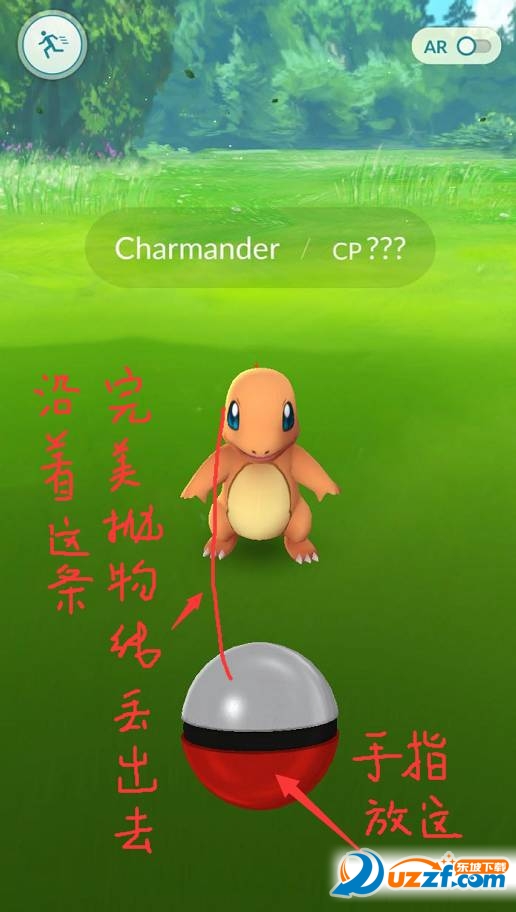 pokemon辅助软件苹果版(pokemon go ios辅助)-第5张图片-有道翻译官网 pokemon辅助软件苹果版(pokemon go ios辅助)-第5张图片-有道翻译官网