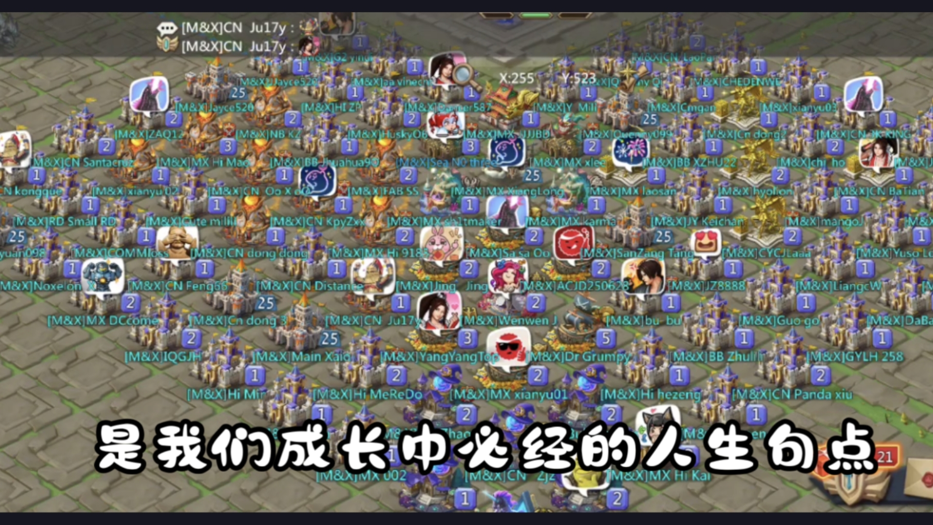 王国纪元安卓版和苹果版(王国纪元安卓苹果数据互通吗)-第13张图片-有道翻译官网 王国纪元安卓版和苹果版(王国纪元安卓苹果数据互通吗)-第13张图片-有道翻译官网