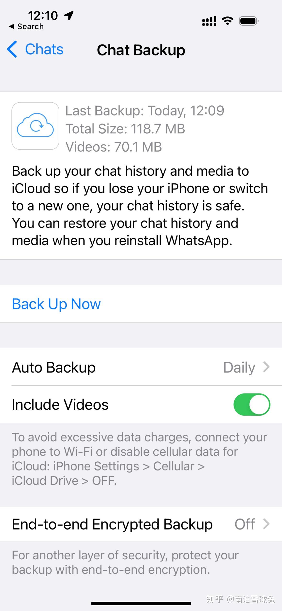 呼你死下载手机版苹果版的简单介绍-第5张图片-有道翻译官网