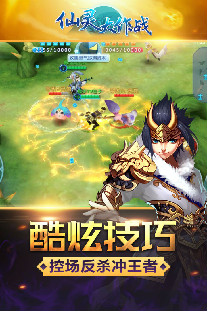 幻想影院app苹果版破解版(幻想影院app苹果版破解版下载安装)