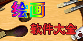 优播影音官方版苹果版(优看影视app下载苹果版)-第9张图片-有道翻译官网