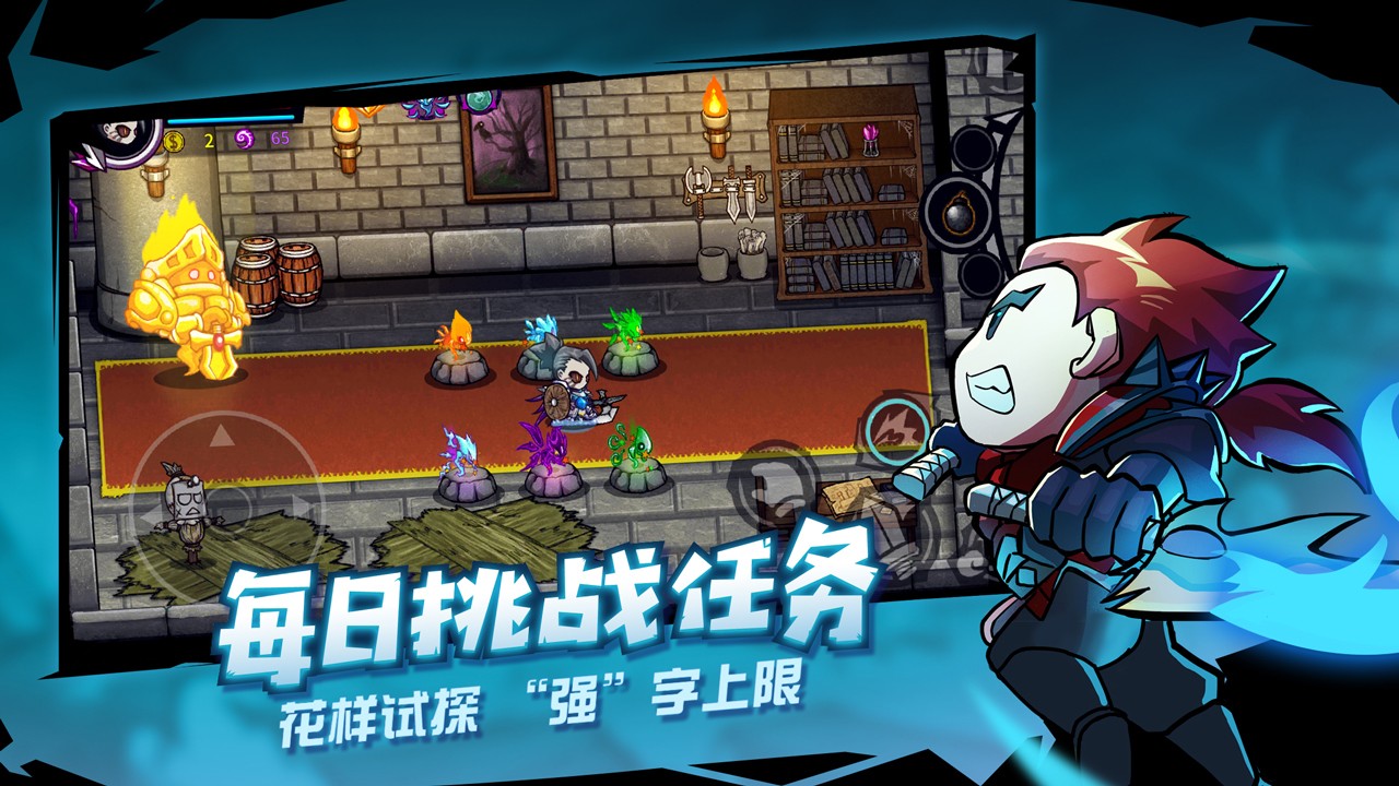 失落城堡ios版有苹果版吗(失落城堡ios版有苹果版吗怎么下载)-第16张图片-有道翻译官网 失落城堡ios版有苹果版吗(失落城堡ios版有苹果版吗怎么下载)-第16张图片-有道翻译官网