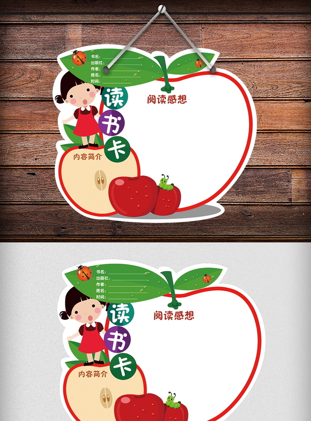 苹果读书网页版(苹果网页看小说怎么进入阅读模式)-第4张图片-有道翻译官网