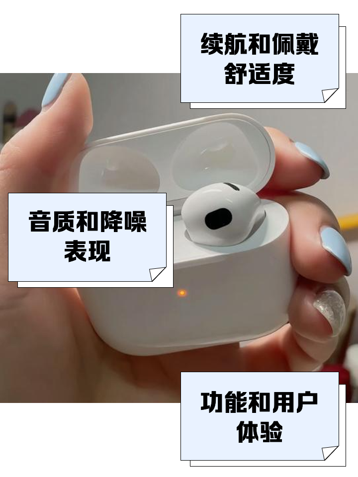 苹果耳机海外版和大陆版(苹果耳机海外版和国内版的区别)-第13张图片-有道翻译官网