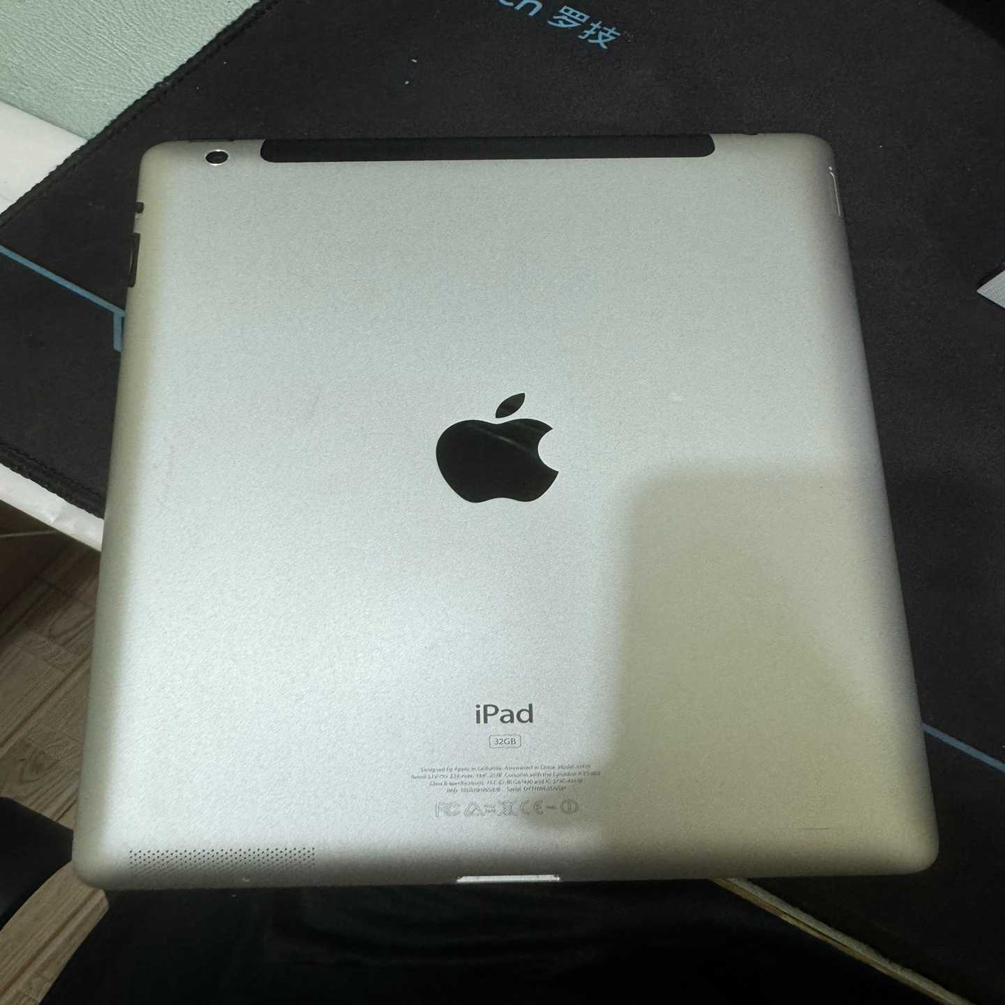 苹果蜂窝版和wifi版啥区别(苹果蜂窝网络和蜂窝移动网络的区别)-第5张图片-有道翻译官网 苹果蜂窝版和wifi版啥区别(苹果蜂窝网络和蜂窝移动网络的区别)-第5张图片-有道翻译官网