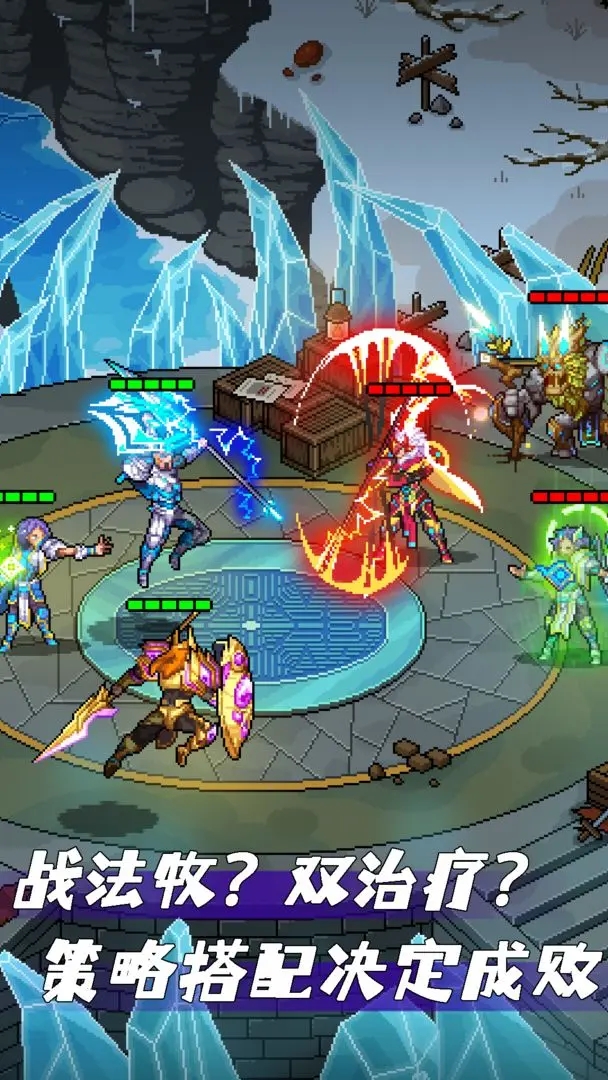 像素战神测试版下载苹果版(像素战神测试版下载苹果版安装)-第7张图片-有道翻译官网 像素战神测试版下载苹果版(像素战神测试版下载苹果版安装)-第7张图片-有道翻译官网