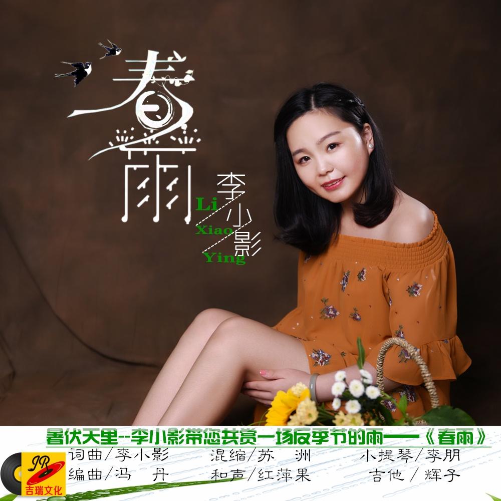 春雨直翻苹果版安卓版的简单介绍-第13张图片-有道翻译官网 春雨直翻苹果版安卓版的简单介绍-第13张图片-有道翻译官网