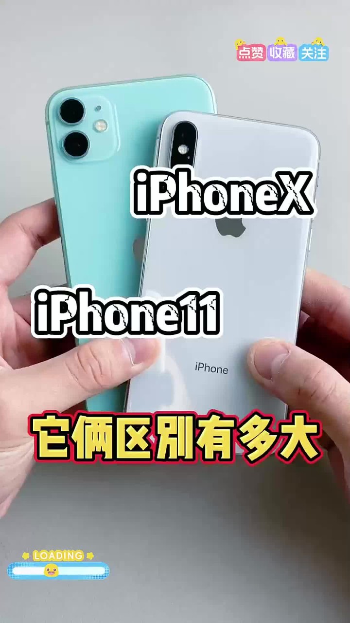 苹果x美国版和韩国版(苹果x美国版和韩国版哪个好)-第11张图片-有道翻译官网 苹果x美国版和韩国版(苹果x美国版和韩国版哪个好)-第11张图片-有道翻译官网