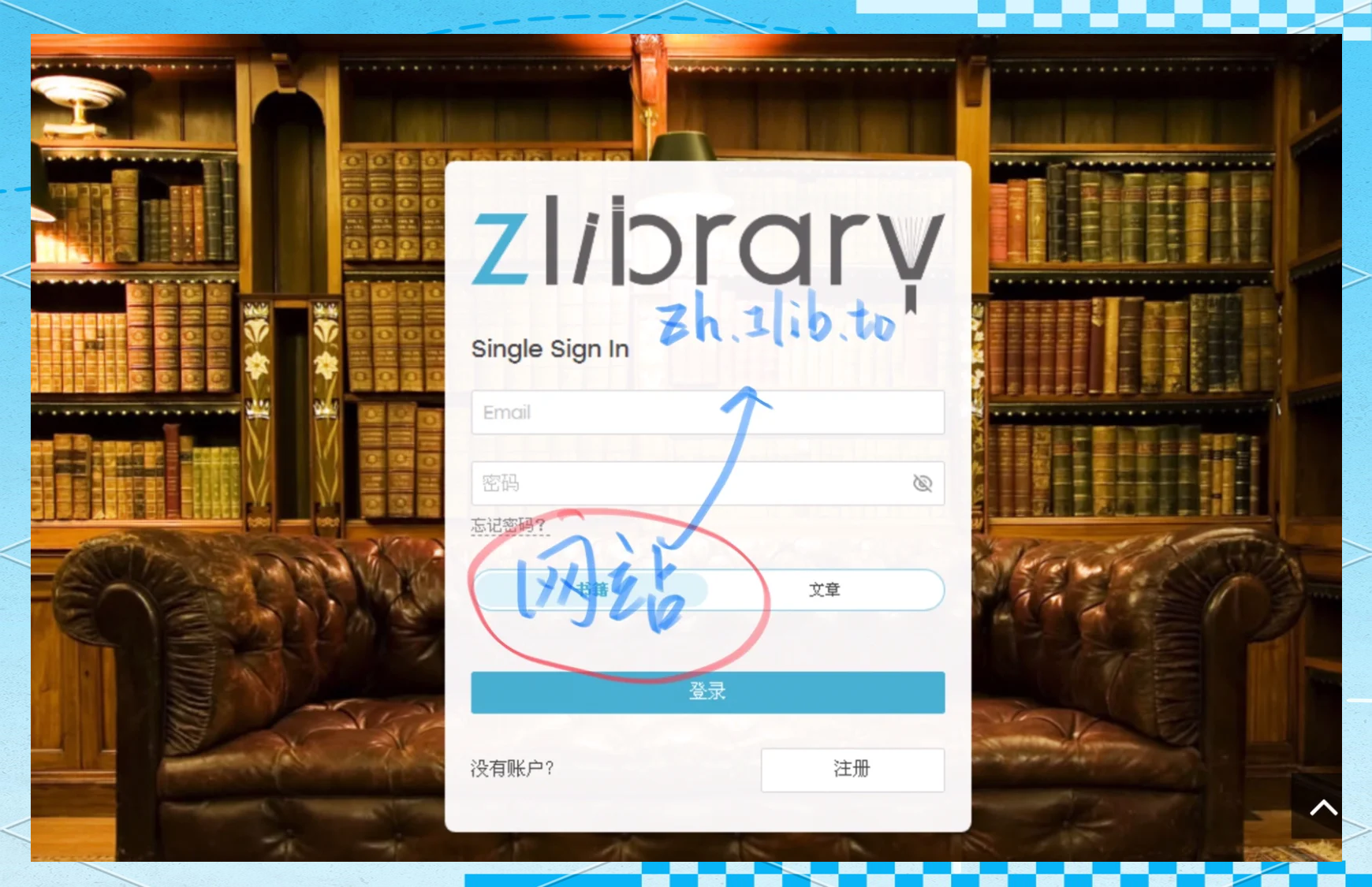 布谷阅读海外版app苹果版(布谷阅读海外版app苹果版能用吗)-第1张图片-有道翻译官网 布谷阅读海外版app苹果版(布谷阅读海外版app苹果版能用吗)-第1张图片-有道翻译官网