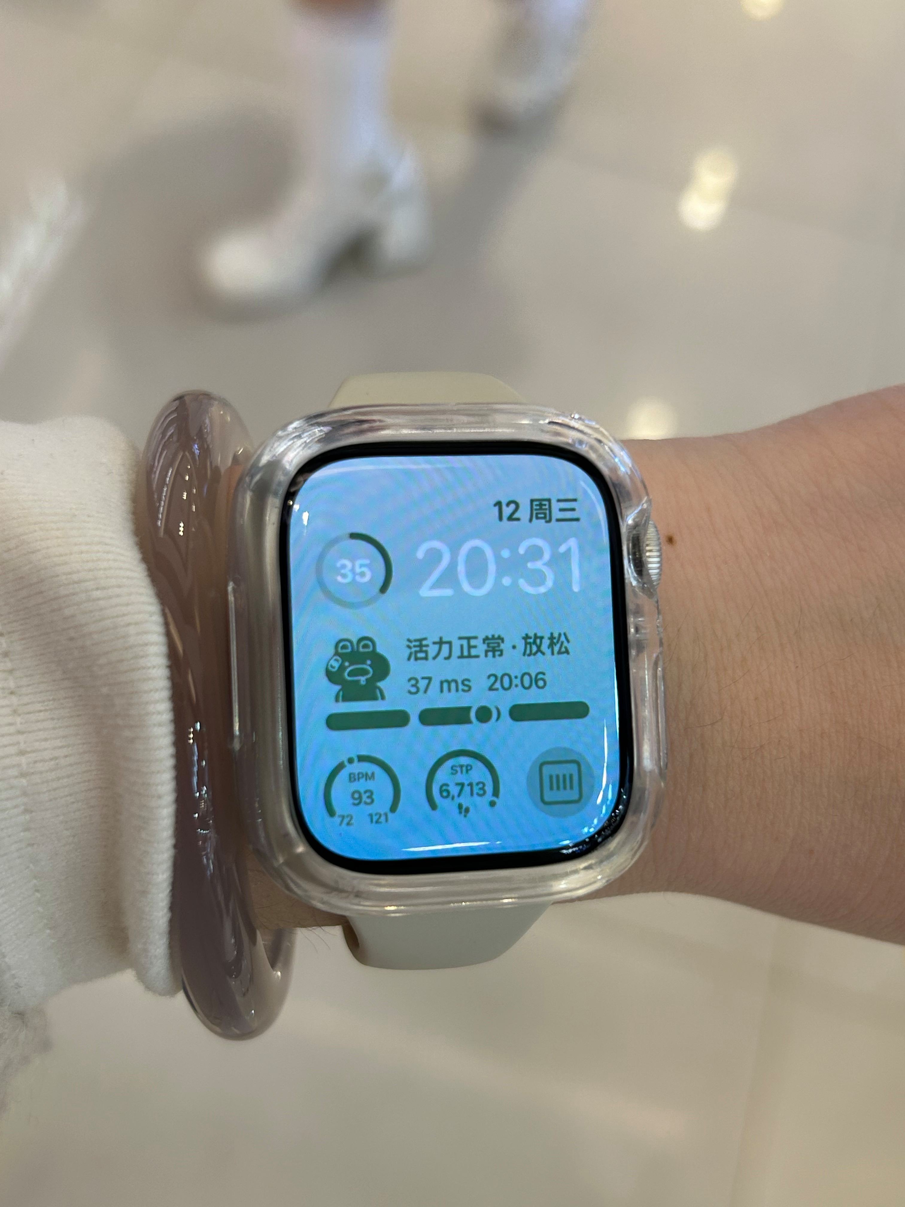 苹果手表gsp版和蜂窝版的区别(苹果手表GPS和蜂窝版有什么区别)-第4张图片-有道翻译官网 苹果手表gsp版和蜂窝版的区别(苹果手表GPS和蜂窝版有什么区别)-第4张图片-有道翻译官网