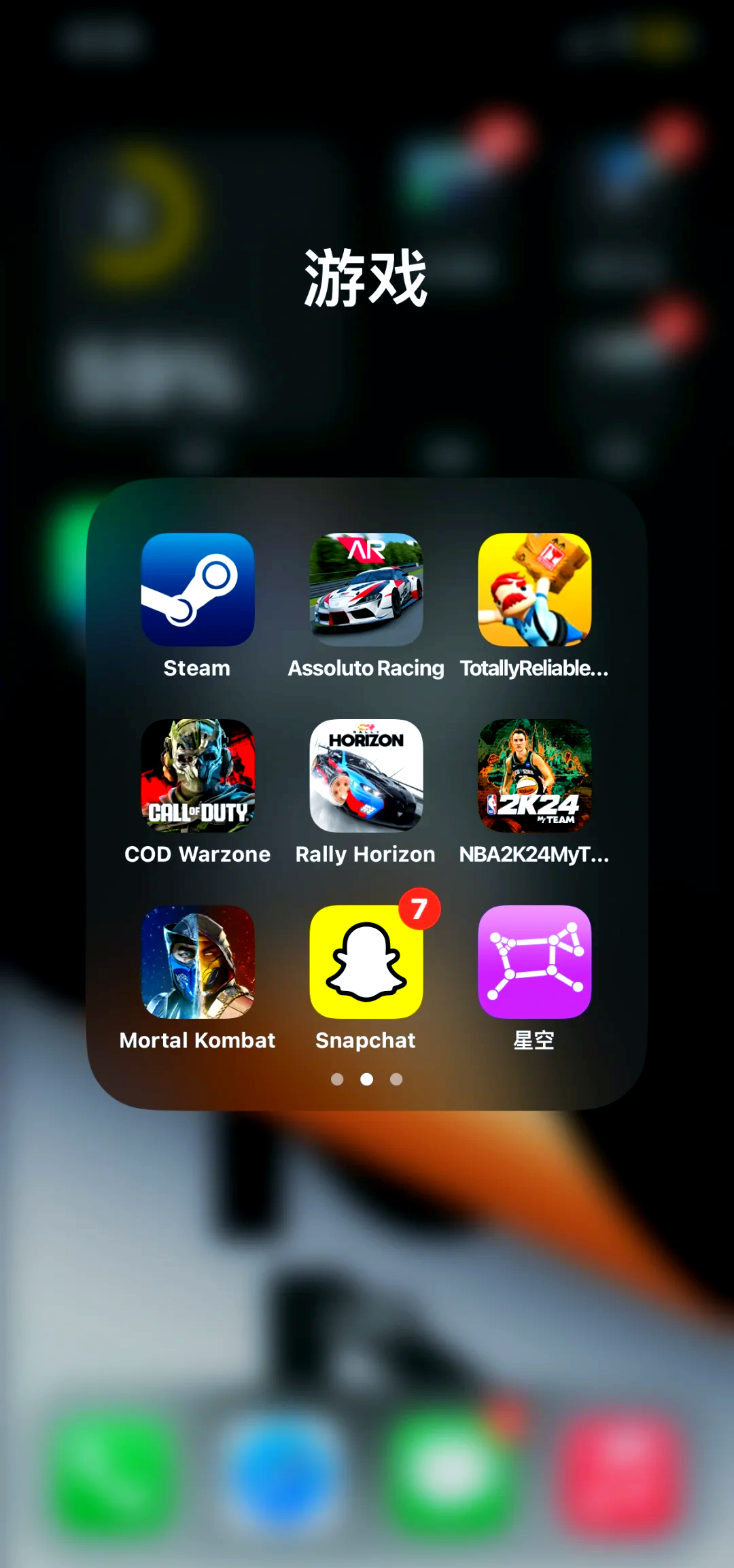 打字游戏无限版免费版苹果(打字游戏无限版免费版苹果手机)-第11张图片-有道翻译官网 打字游戏无限版免费版苹果(打字游戏无限版免费版苹果手机)-第11张图片-有道翻译官网