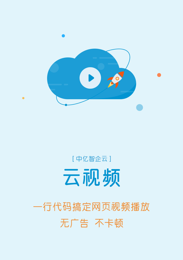 云视频苹果电脑版网页版(iphone云端视频怎么下载)-第4张图片-有道翻译官网 云视频苹果电脑版网页版(iphone云端视频怎么下载)-第4张图片-有道翻译官网