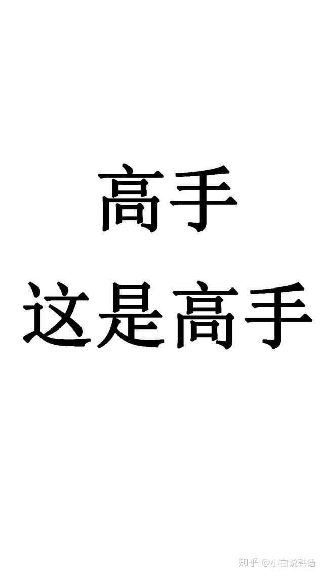 抠字神器免费版苹果版(抠字神器免费版苹果版下载)-第17张图片-有道翻译官网 抠字神器免费版苹果版(抠字神器免费版苹果版下载)-第17张图片-有道翻译官网