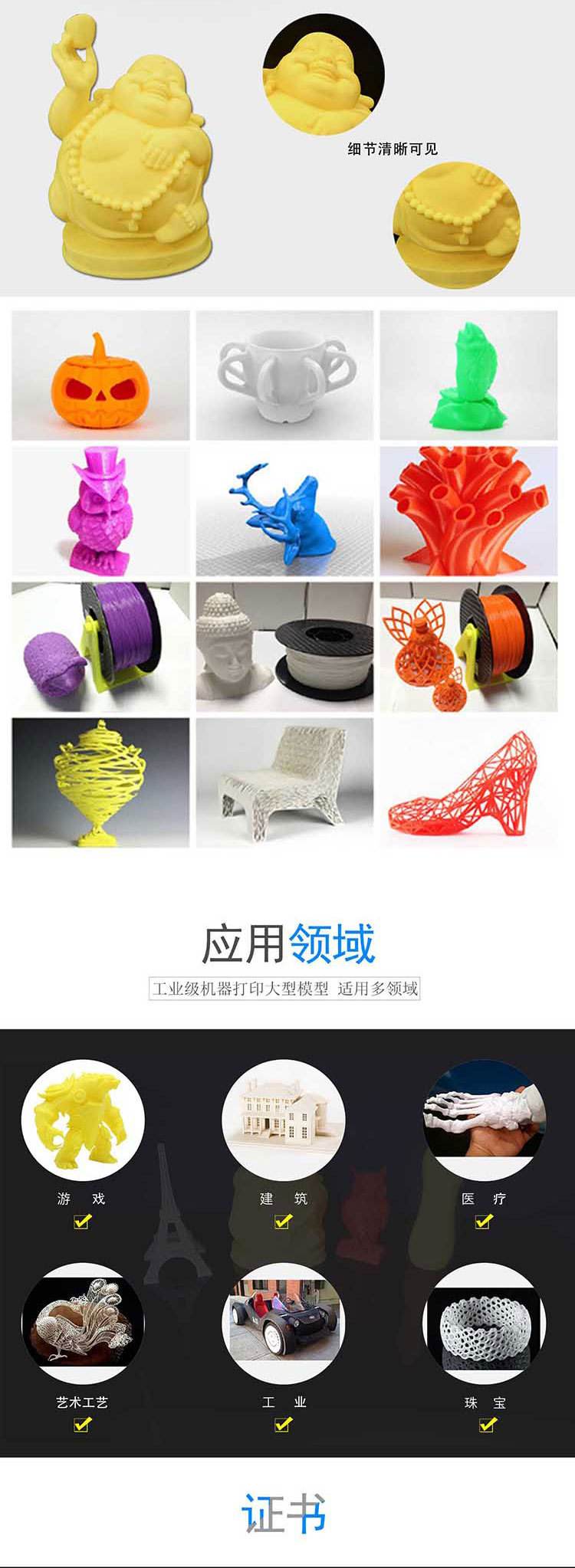 fdm苹果手机版下载(苹果手机怎么下载fdm)