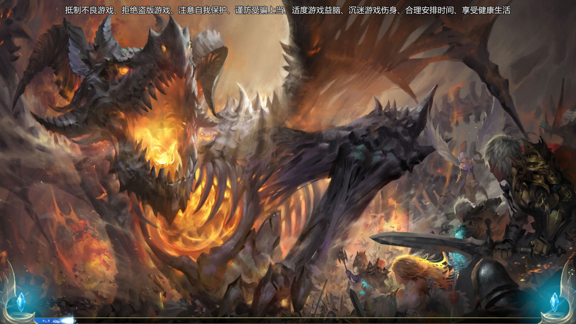 魔域手游苹果版电脑版(魔域苹果版到底什么时候上线)-第2张图片-有道翻译官网 魔域手游苹果版电脑版(魔域苹果版到底什么时候上线)-第2张图片-有道翻译官网