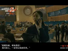 吃鸡亚服手机版苹果版(吃鸡亚服下载苹果)-第26张图片-有道翻译官网 吃鸡亚服手机版苹果版(吃鸡亚服下载苹果)-第26张图片-有道翻译官网