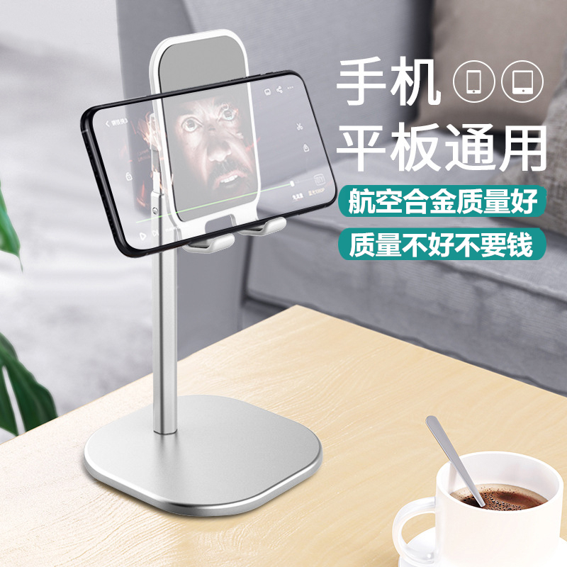 包含唯秀直播苹果版下载ipad版的词条-第8张图片-有道翻译官网